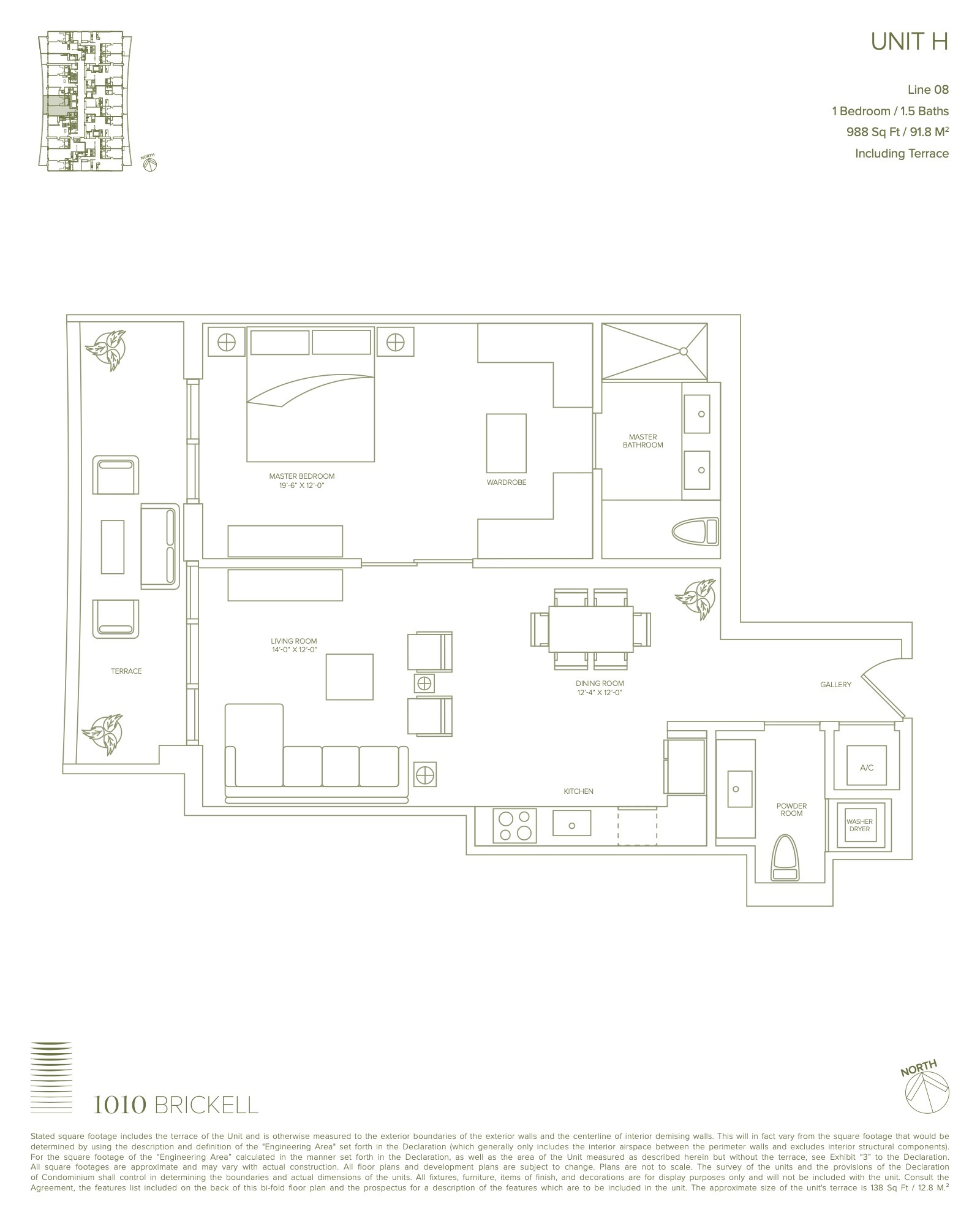 Floor Plan for 1010 Brickell Floorplans, Unit H