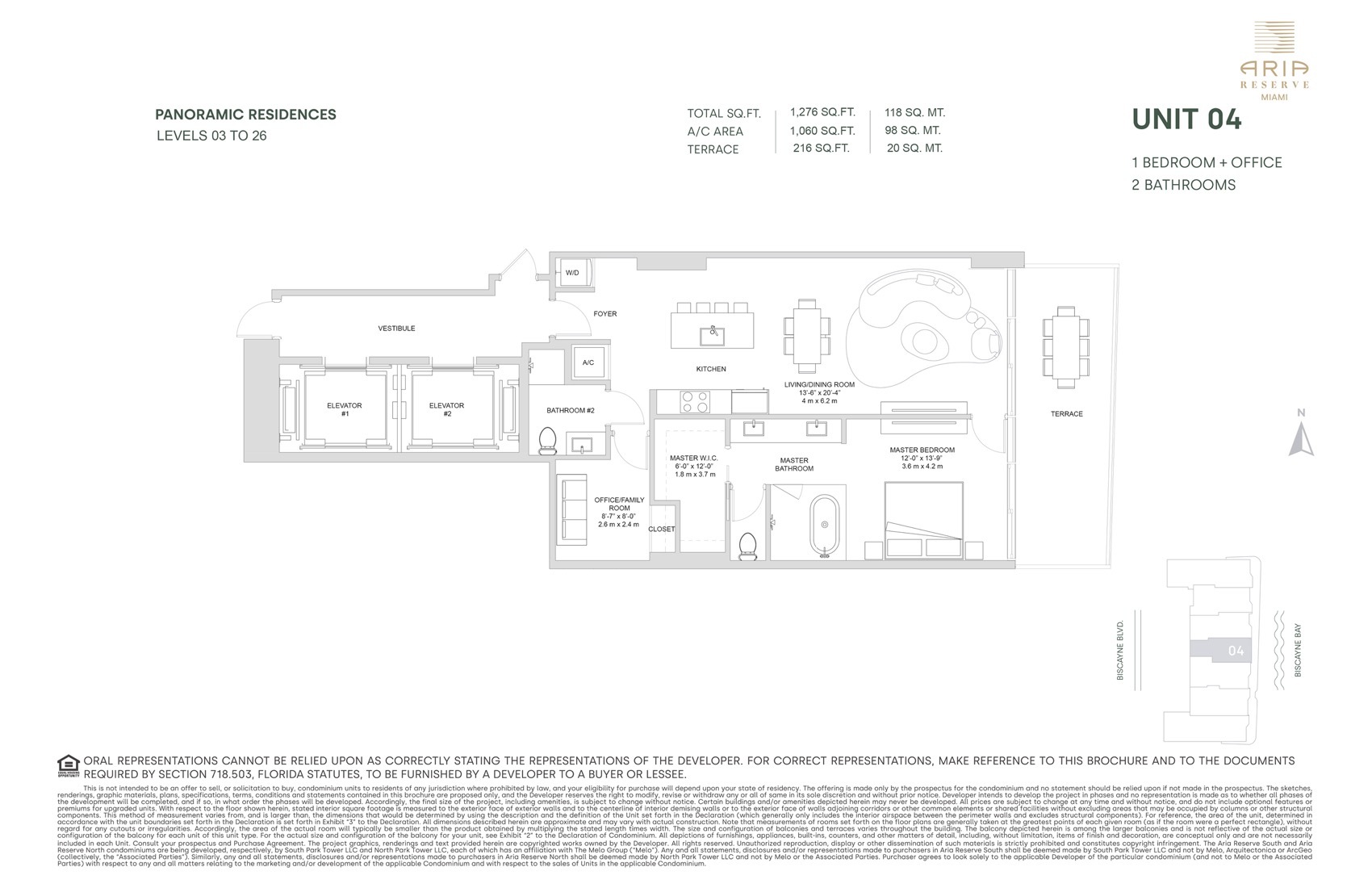 Floor Plan for Aria Reserve Miami Floorplans, Unit 04