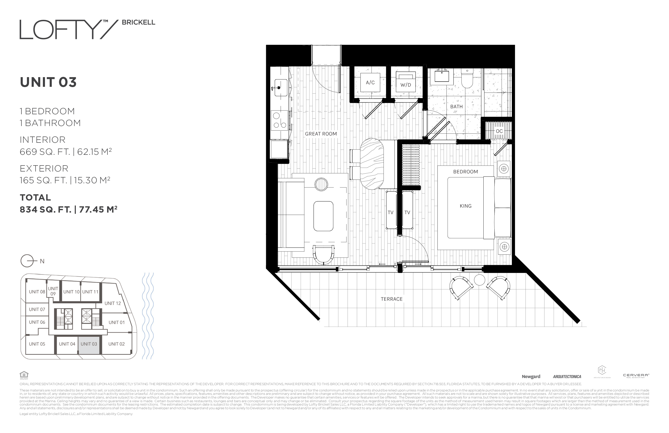 Floor Plan for Lofty Brickell Floorplans, Unit 03