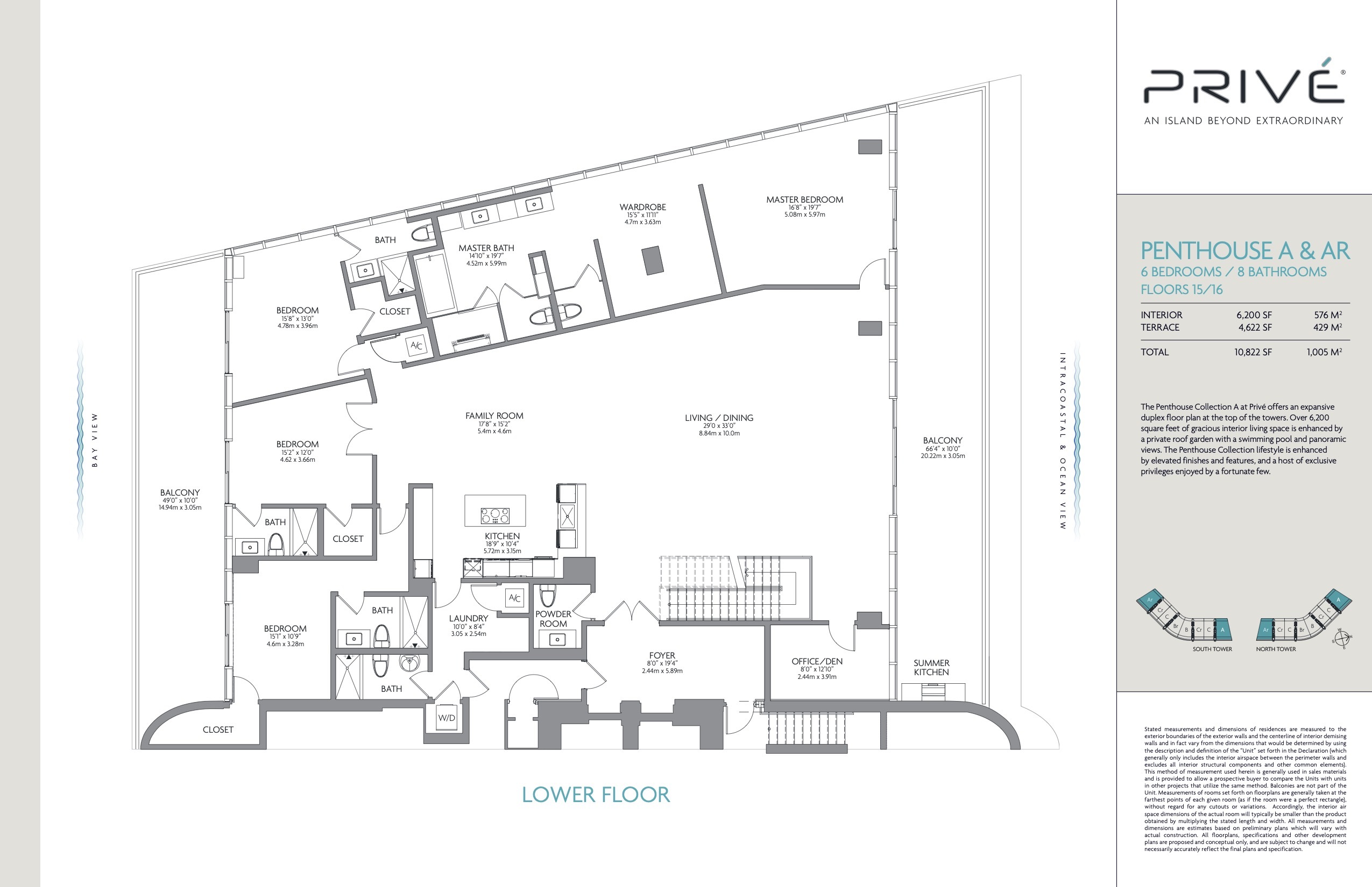 Floor Plan for Prive Island Estates Floorplans , Penthouse A & AR
