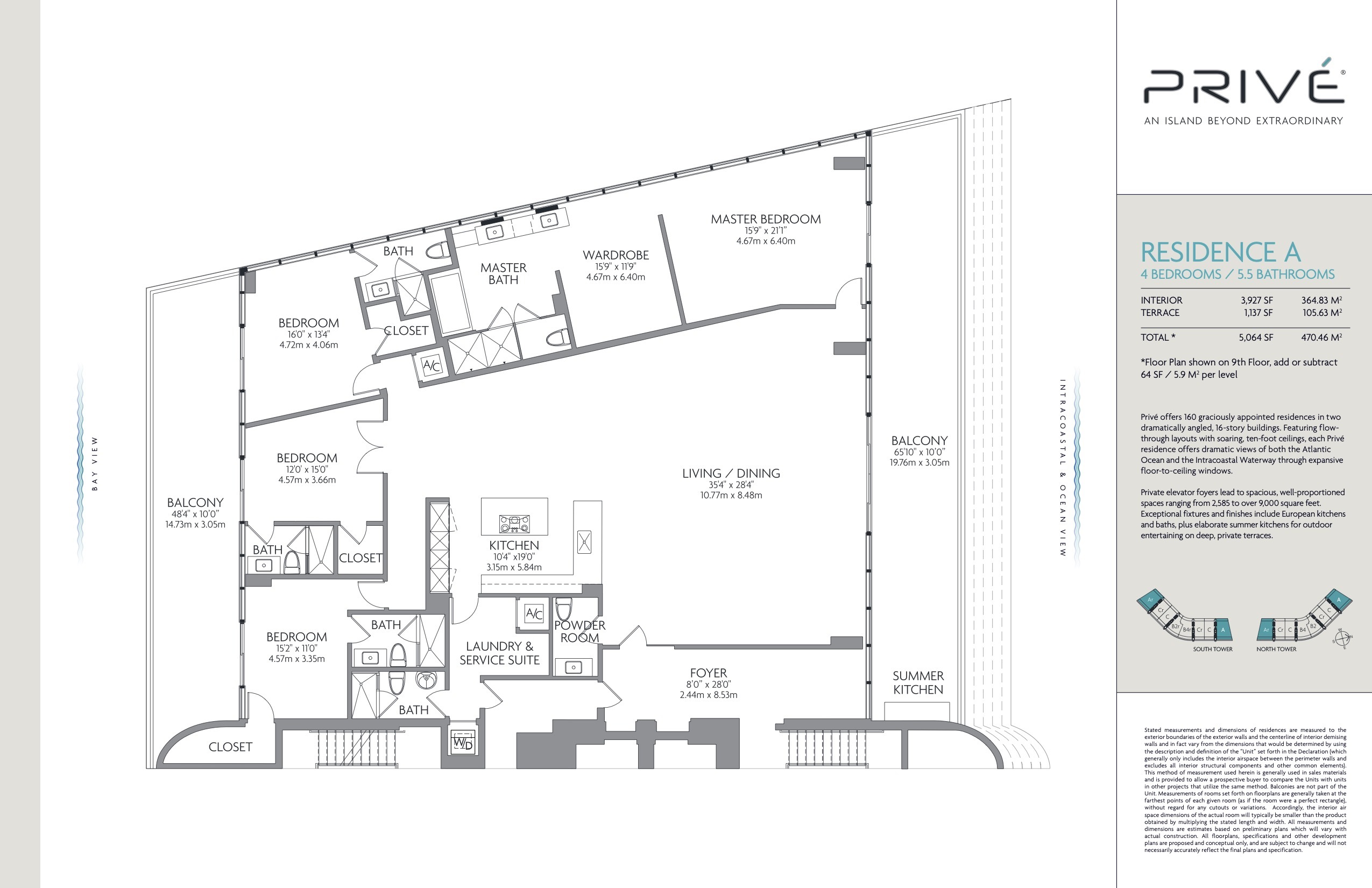 Floor Plan for Prive Island Estates Floorplans , Residence A