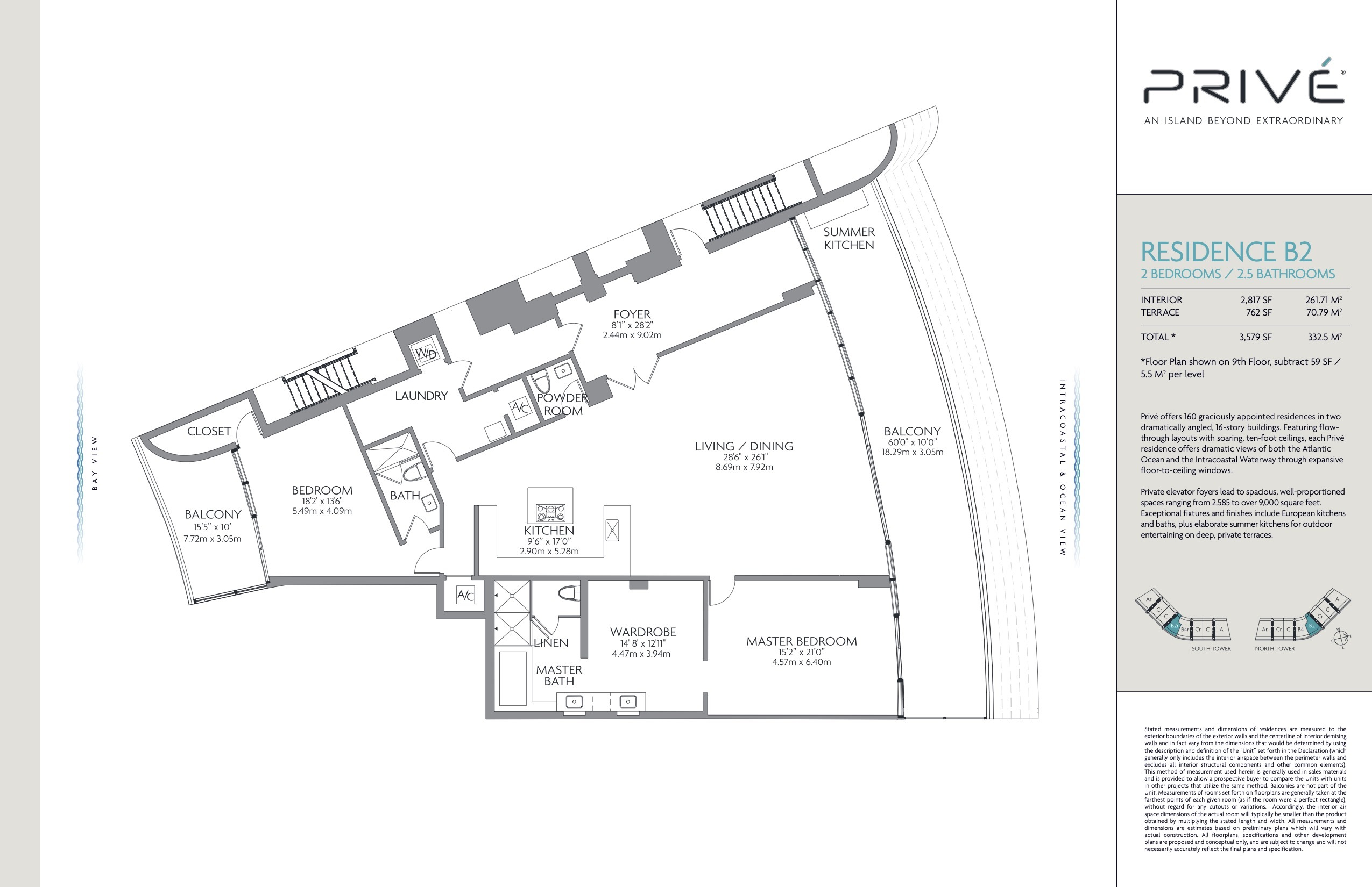 Floor Plan for Prive Island Estates Floorplans , Residence B2