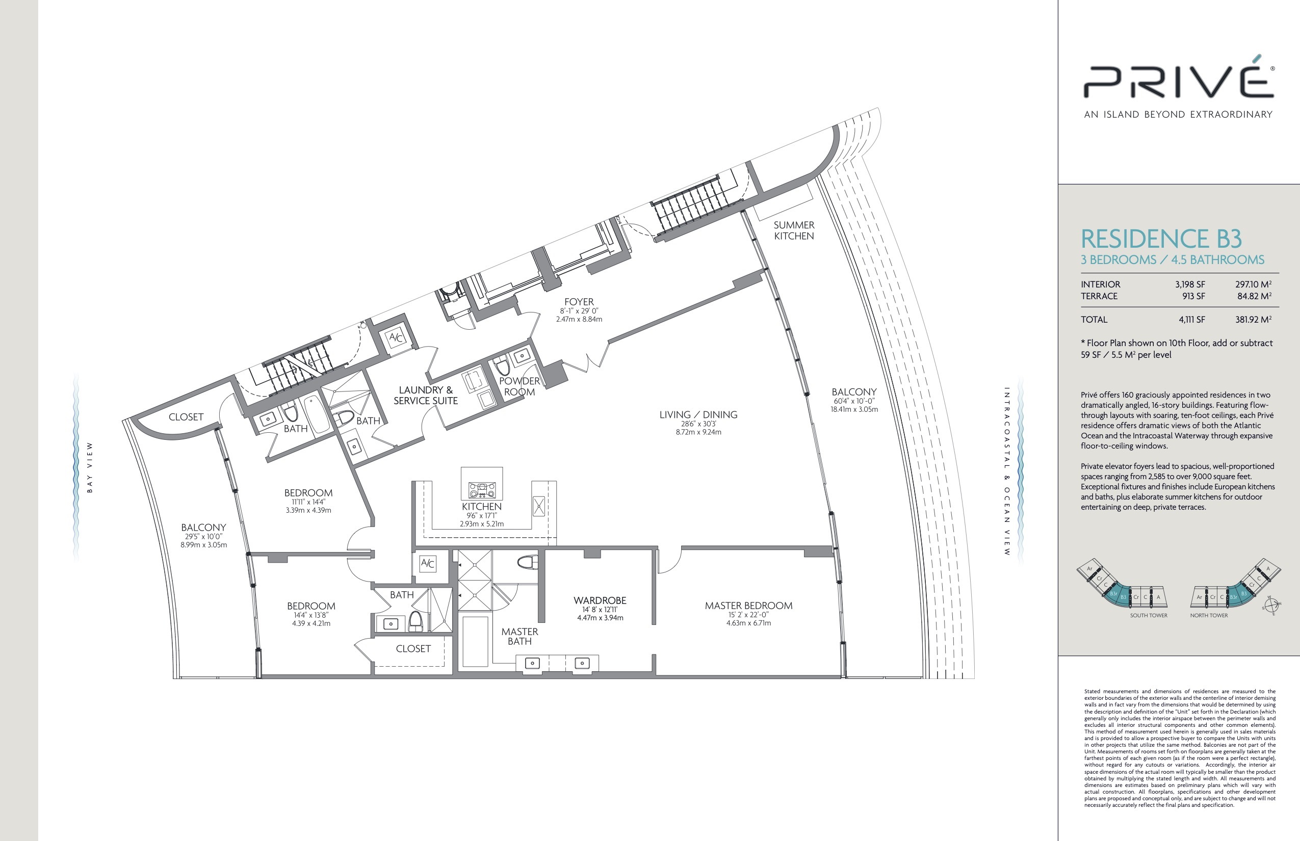 Floor Plan for Prive Island Estates Floorplans , Residence B3