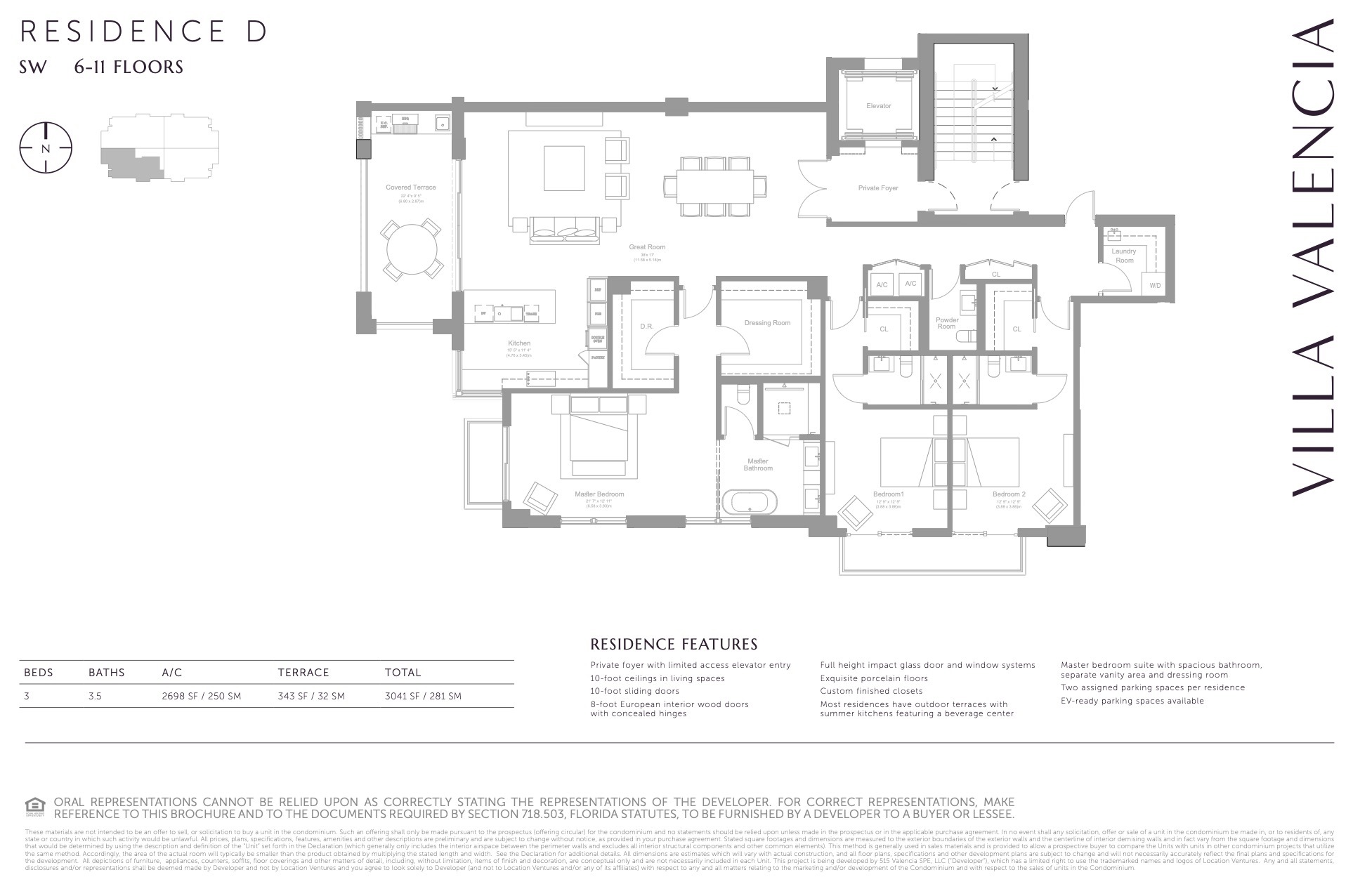 Floor Plan for Villa Valencia Coral Gables Floorplans, Residence D