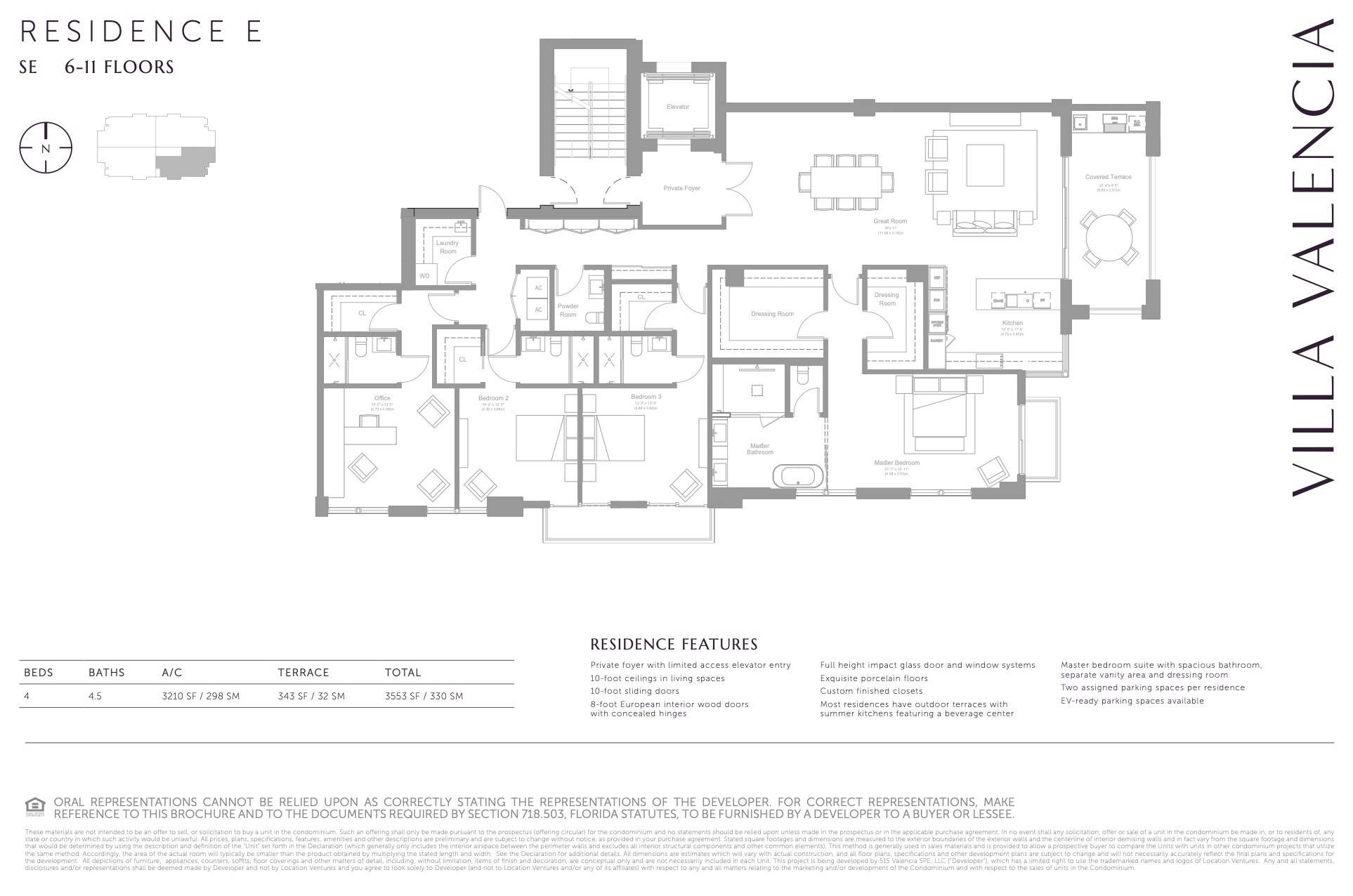 Floor Plan for Villa Valencia Coral Gables Floorplans, Residence E